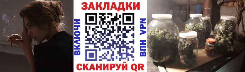 Купить наркоту Дзержинский Героин  Гашиш  МАРИХУАНА  Cocaine  Alpha-PVP 
