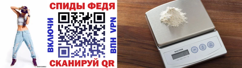 hydra сайт  Дзержинский  АМФ 98%  цены  