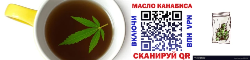 Canna-Cookies марихуана  Дзержинский 