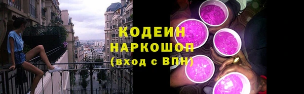 каннабис Горно-Алтайск