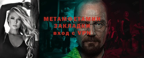 кокаин VHQ Горняк