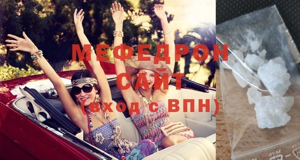 каннабис Горно-Алтайск