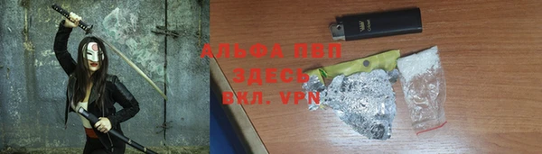 кокаин VHQ Горняк