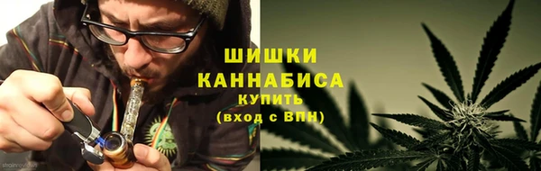 каннабис Горно-Алтайск