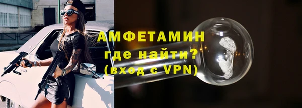 кокаин VHQ Горняк