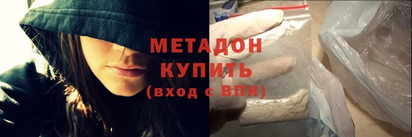 винт Горнозаводск
