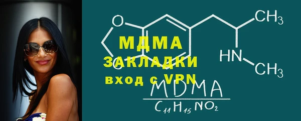 кокаин VHQ Горняк