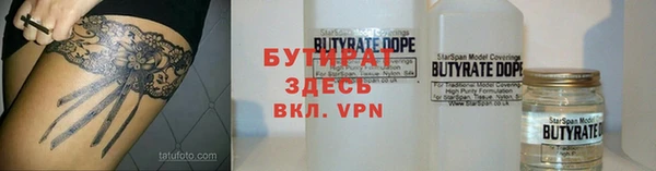 кокаин VHQ Горняк