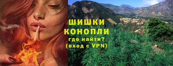 кокаин VHQ Горняк