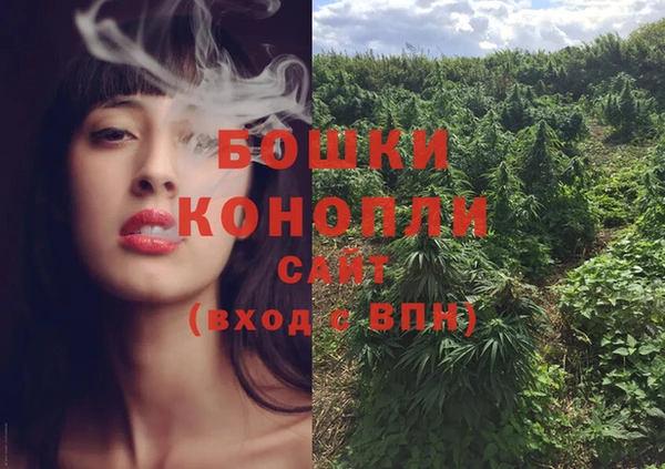 кокаин VHQ Горняк
