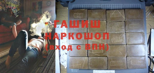 кокаин VHQ Горняк