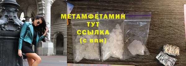 кокаин VHQ Горняк