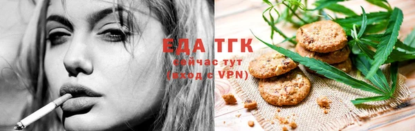 кокаин VHQ Горняк