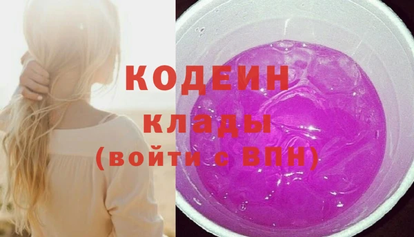 кокаин VHQ Горняк
