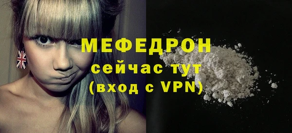 кокаин VHQ Горняк