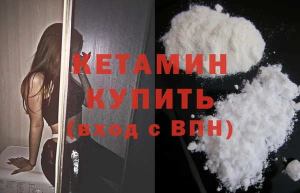 кокаин VHQ Горняк