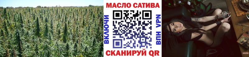 darknet какой сайт  Дзержинский  ТГК вейп с тгк  KRAKEN ТОР 